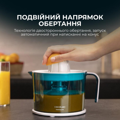 CECOTEC EssentialVita Adjust White electric juicer (CCTC-04147)
