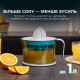 CECOTEC EssentialVita Adjust White electric juicer (CCTC-04147)