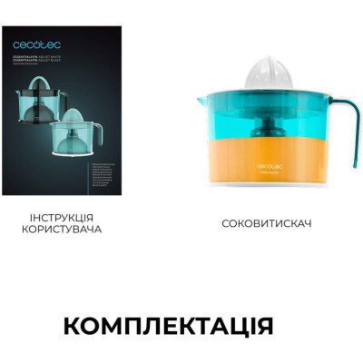 CECOTEC EssentialVita Adjust White electric juicer (CCTC-04147)
