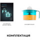 CECOTEC EssentialVita Adjust White electric juicer (CCTC-04147)