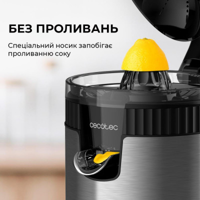 CECOTEC Xqueeze RetroJuice 600 Steel (CCTC-03363)