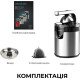 CECOTEC Xqueeze RetroJuice 600 Steel (CCTC-03363)