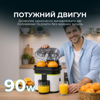 CECOTEC Cecojuicer Zitrus citrus juicer (CCTC-04039)