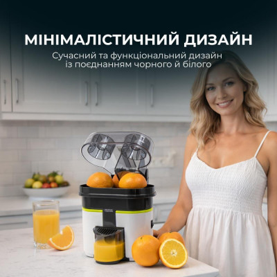 CECOTEC Cecojuicer Zitrus citrus juicer (CCTC-04039)