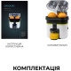 CECOTEC Cecojuicer Zitrus citrus juicer (CCTC-04039)