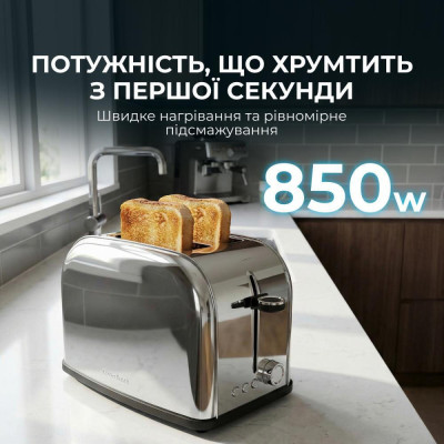 CECOTEC Toast&time 850 Inox Lite toaster (CCTC-04837)