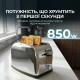 CECOTEC Toast&time 850 Inox Lite toaster (CCTC-04837)