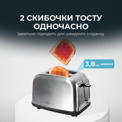 CECOTEC Toast&time 850 Inox Lite toaster (CCTC-04837)
