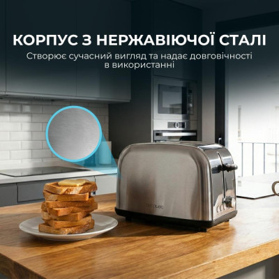 CECOTEC Toast&time 850 Inox Lite toaster (CCTC-04837)