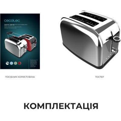CECOTEC Toast&time 850 Inox Lite toaster (CCTC-04837)