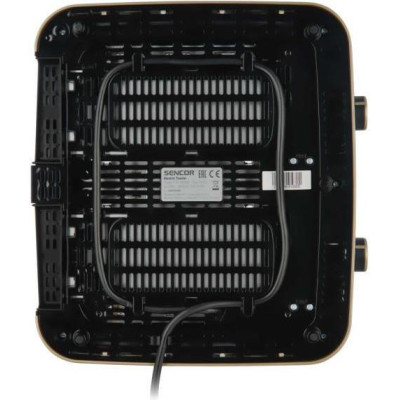 Sencor STS 7551BK