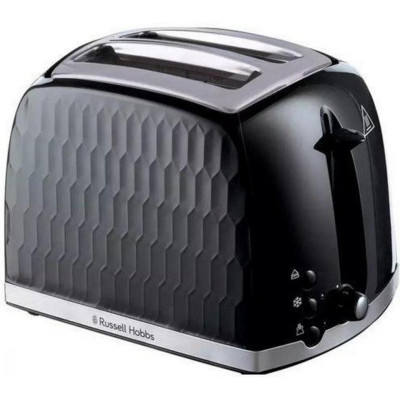 Russell Hobbs Honeycomb Black 26061-56