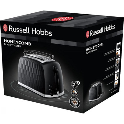 Russell Hobbs Honeycomb Black 26061-56