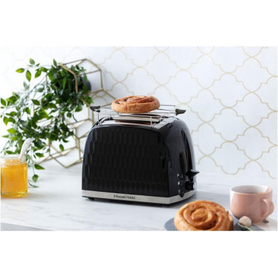Russell Hobbs Honeycomb Black 26061-56