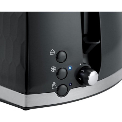 Russell Hobbs Honeycomb Black 26061-56