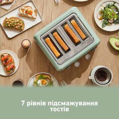 BUYDEEM DT640E Cozy Greenish (DT640E-CG/EU)