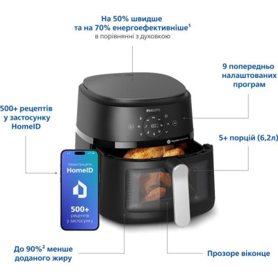 Philips Airfryer NA231/00