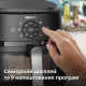 Philips Airfryer NA231/00