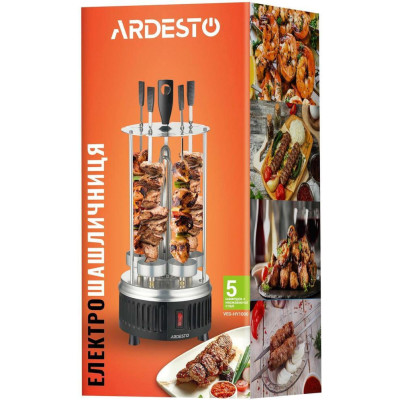 Ardesto VEG-HY1000