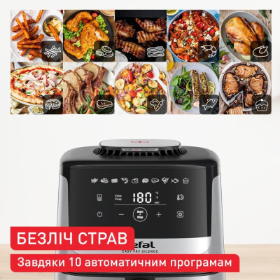 Tefal Easy Fry Silence EY552DE0