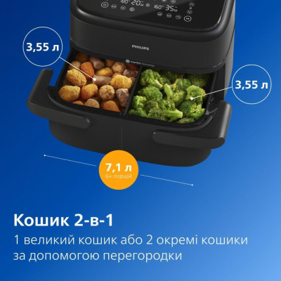 Philips NA150/00