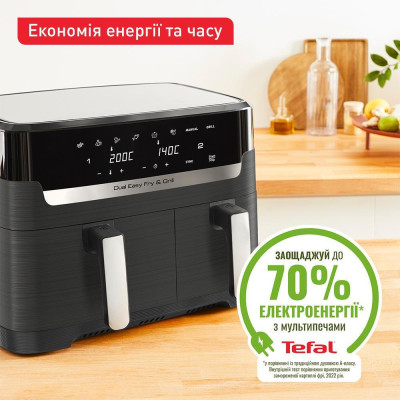 Tefal Dual Easy Fry&Grill Air Fryer EY905B10