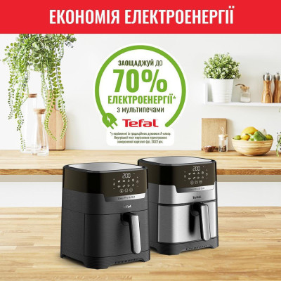 Tefal Easy Fry&Grill Precision EY505815