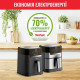 Tefal Easy Fry&Grill Precision EY505815