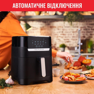 Tefal Easy Fry&Grill Precision EY505815