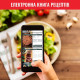 Tefal Easy Fry&Grill Precision EY505815