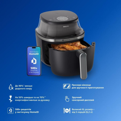 Philips NA331/00