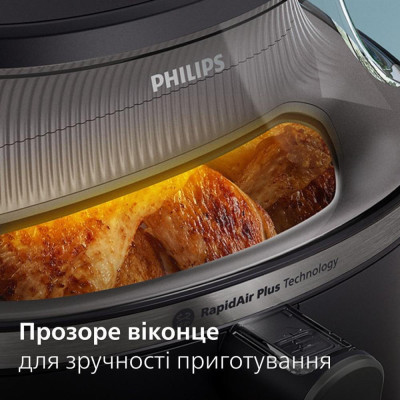 Philips NA331/00