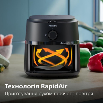 Philips NA110/00