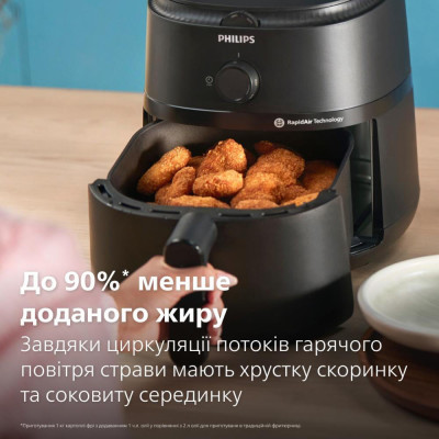 Philips NA110/00
