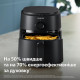 Philips NA110/00