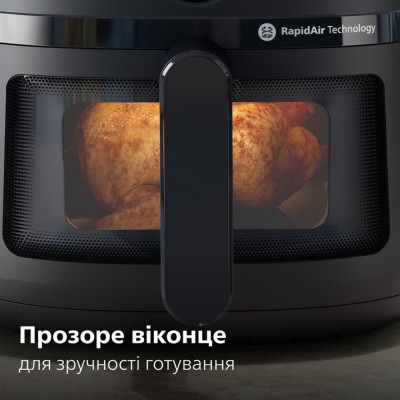 Philips Series 2000 NA220/00