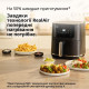 Braun HF 3030 Black