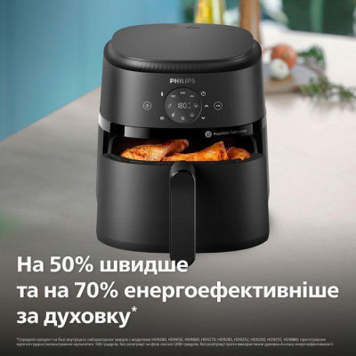 Philips Series 2000 Ovi Dual Steam NA229/00