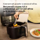 Braun MultiFry 5 HF5075IBK