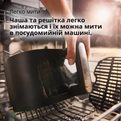 Braun MultiFry 5 HF5075IBK