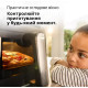 Braun MultiFry 5 HF5075IBK
