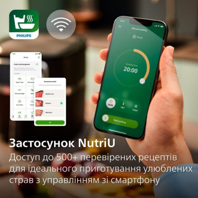 Philips Combi XXL Connected HD9880/90