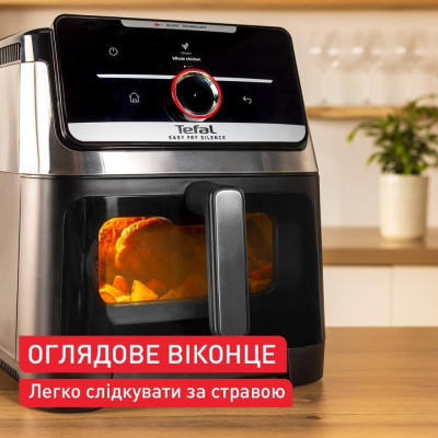 Tefal Easy Fry Smart & Silence XXL EY876DE1