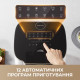 Dreame Tasti AF30 Black (DREAME-AF30-BK)