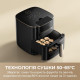 Dreame Tasti AF30 Black (DREAME-AF30-BK)