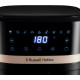 Russell Hobbs SatisFry 27620-56