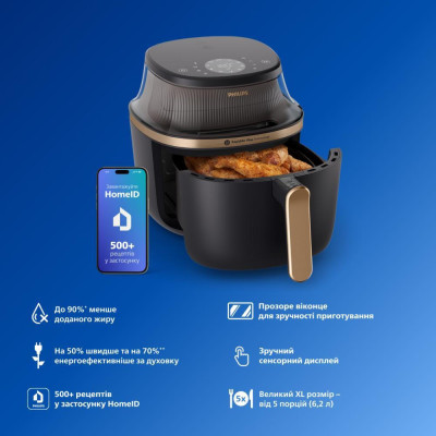 Philips Ovi NA332/00
