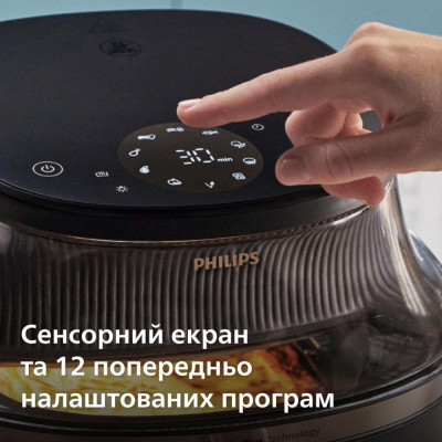 Philips Ovi NA332/00