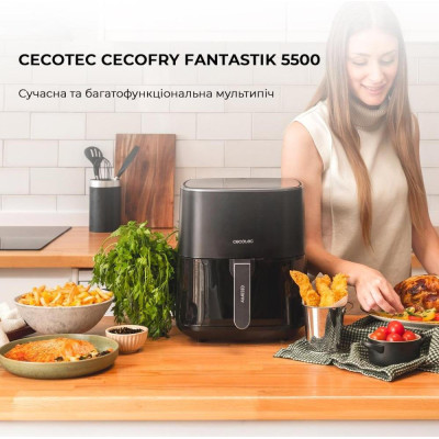 CECOTEC Cecofry Fantastik 5500 (CCTC-04971)