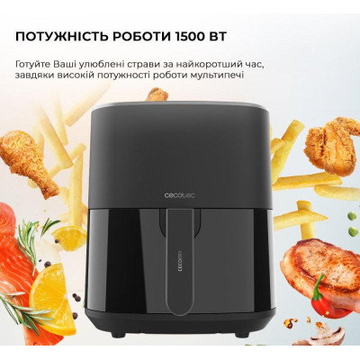 CECOTEC Cecofry Fantastik 5500 (CCTC-04971)